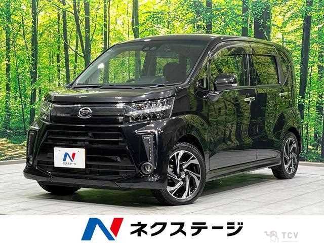 2019 Daihatsu Move