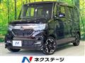 2020 Honda N BOX