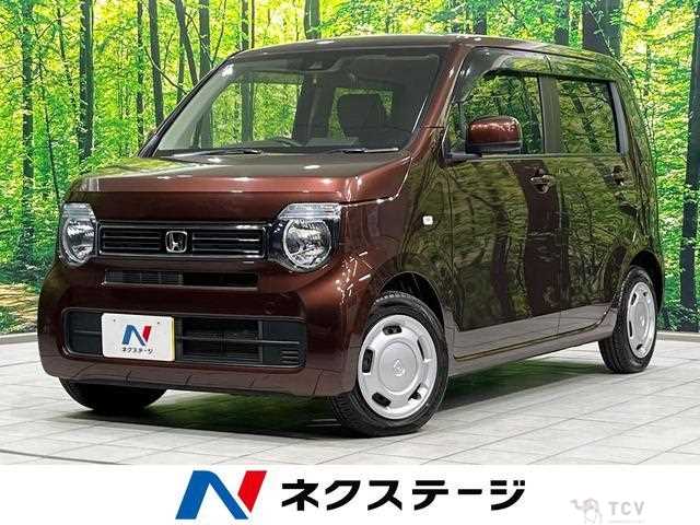 2020 Honda Honda Others