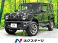 2023 Suzuki Jimny