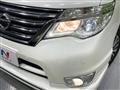 2015 Nissan Serena