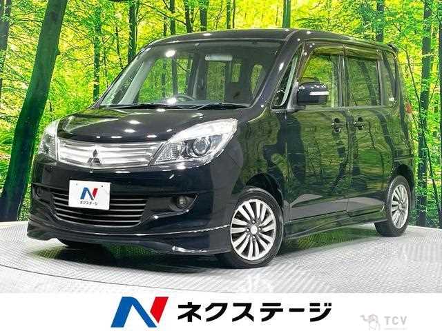 2011 Mitsubishi Mitsubishi Others