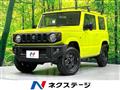 2023 Suzuki Jimny