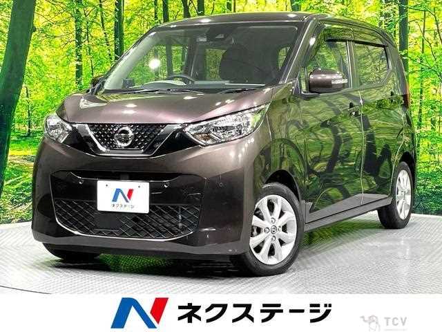 2021 Nissan Nissan Others