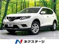 2016 Nissan X-Trail