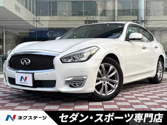 2015 Nissan Fuga