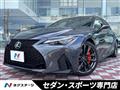 2023 Lexus IS