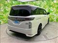 2020 Nissan Elgrand