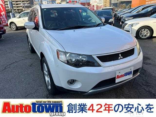2008 Mitsubishi Outlander