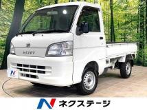 2012 Daihatsu Hijet Truck