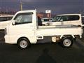 2014 Suzuki Carry Truck