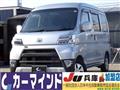 2018 Daihatsu Hijet Cargo