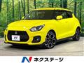 2023 Suzuki Swift