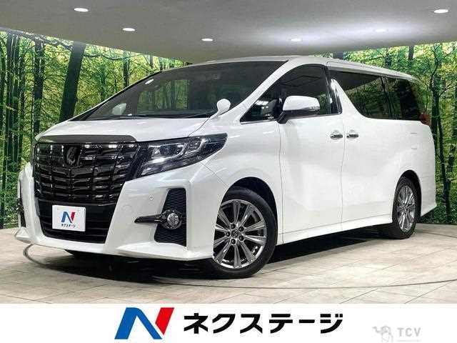 2016 Toyota Alphard G