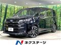 2022 Toyota Noah