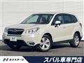 2013 Subaru Forester