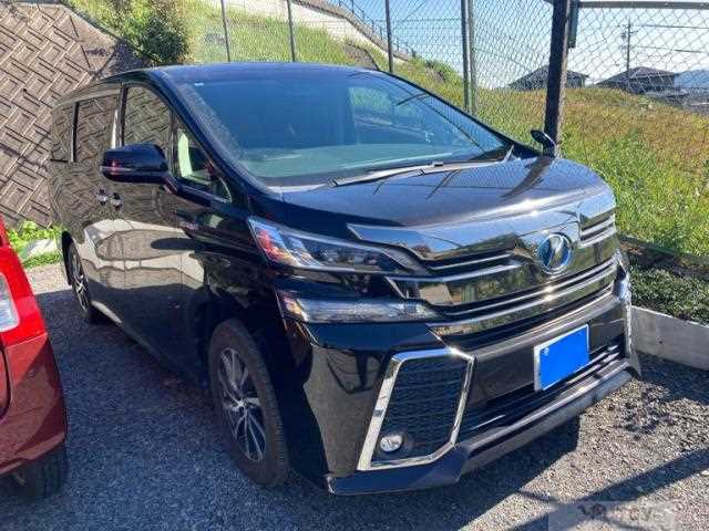 2015 Toyota Vellfire