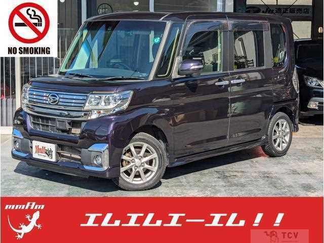 2016 Daihatsu Tanto