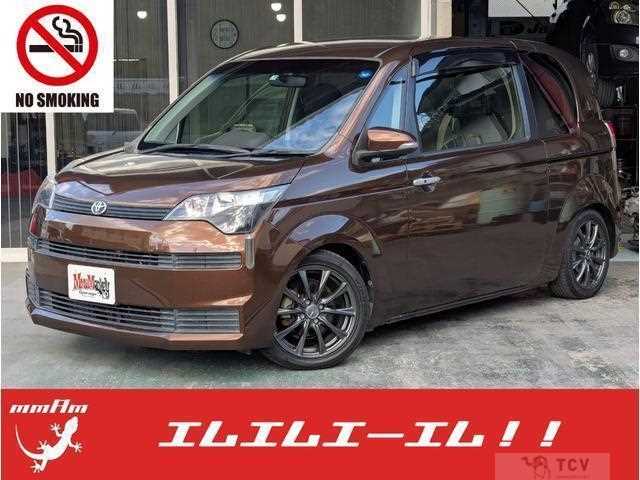 2013 Toyota Toyota Others