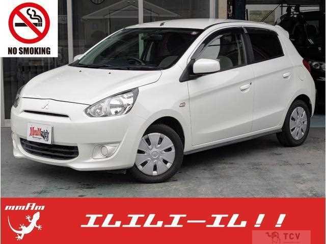 2012 Mitsubishi Mirage