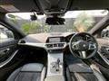 2020 BMW 3 Series