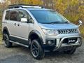 2015 Mitsubishi Delica D5