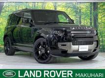 2023 Land Rover Defender