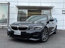2021 BMW 3 Series