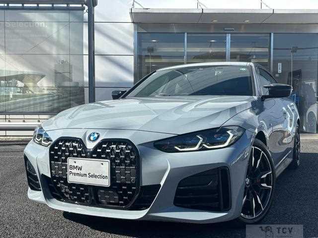 2024 BMW BMW Others
