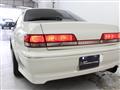 1996 Toyota Mark II