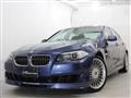 2013 BMW Alpina BMW Alpina Others