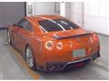 2017 Nissan Nissan GT-R