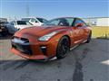 2017 Nissan Nissan GT-R