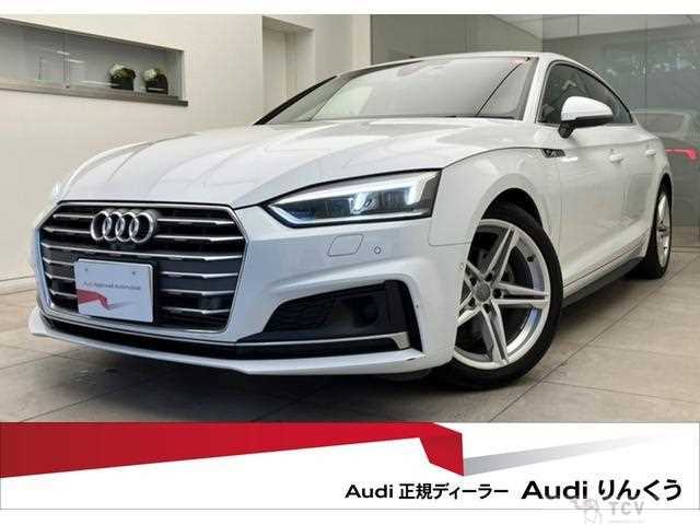 2019 Audi A5