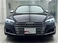2020 Audi S5
