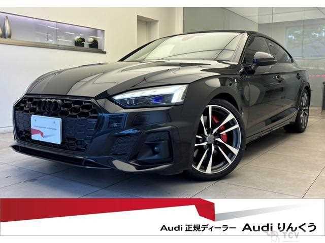 2021 Audi S5