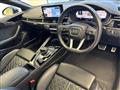 2021 Audi S5