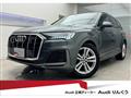 2021 Audi Q7