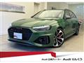 2021 Audi RS4