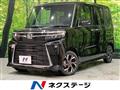 2024 Daihatsu Tanto