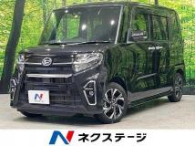 2022 Daihatsu Tanto