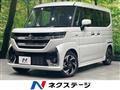 2025 Suzuki Suzuki Others