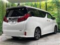 2022 Toyota Alphard G