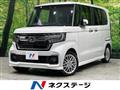 2023 Honda N BOX
