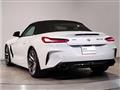 2023 BMW Z4