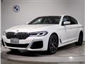 2023 BMW 5 Series