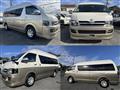 2005 Toyota Hiace Wagon