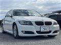 2010 BMW 3 Series