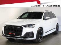 2022 Audi Q7