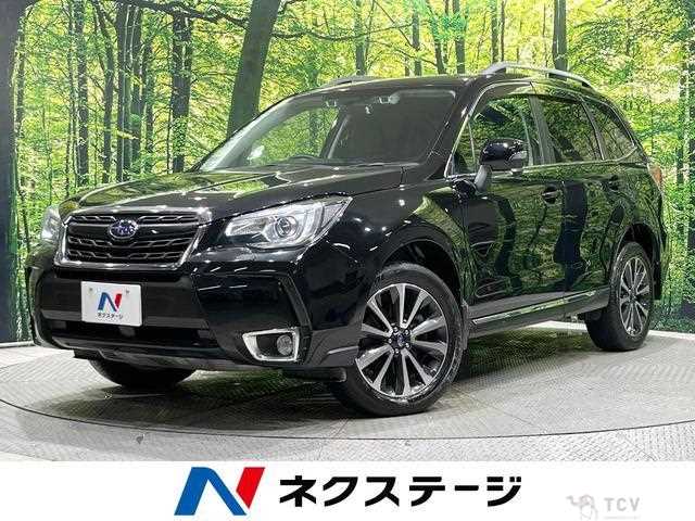 2016 Subaru Forester